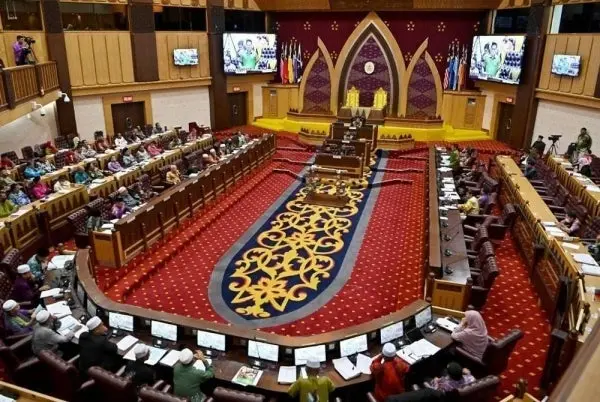 Senarai Parlimen Terengganu & Ahli Parlimen 2026