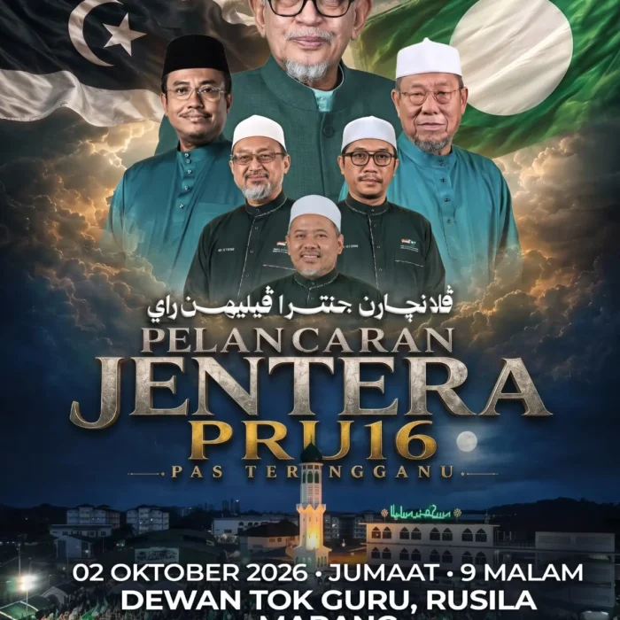 Pelancaran Jentera PRU16 PAS