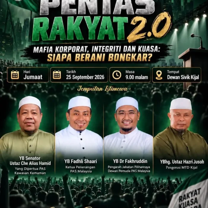 Pentas Rakyat Pas